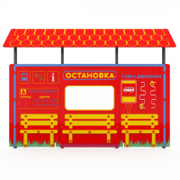 Учебно-игровой макет "Остановка" мобильный - fgospostavki.ru - Махачкала