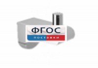 Крючок-держатель для санузла для МГН - fgospostavki.ru - Махачкала