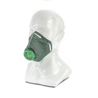 Респиратор У-2К - fgospostavki.ru - Махачкала