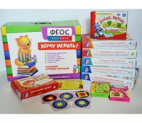 Набор игр в чемоданчике "Завтра в школу" 5+ - fgospostavki.ru - Махачкала