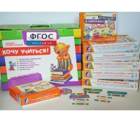 Набор игр в чемоданчике "Слово за слово" 7+ - fgospostavki.ru - Махачкала