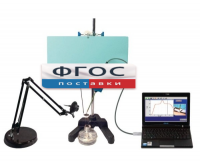 Набор демонстрационный "Молекулярная физика и тепловые явления" - fgospostavki.ru - Махачкала