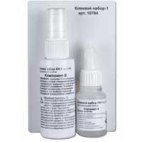 Клеевой набор двухкомпонентный для подклеивания тактильной ленты и плитки - fgospostavki.ru - Махачкала