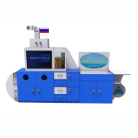 Профессиональный интерактивный развивающий комплекс с коррекционной направленностью «Логопедическая Подводная Лодка» Logo 40 - fgospostavki.ru - Махачкала