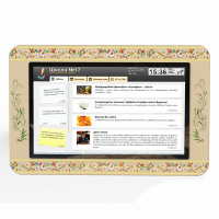 Интерактивная визитная карточка учебного учреждения, диагональ 32 - fgospostavki.ru - Махачкала