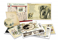 Альбом демонстрационного материала  с электронным приложением "И.А. Крылов" - fgospostavki.ru - Махачкала