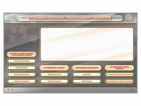 Интерактивный стенд-тренажер "Классификация химических реакций" - fgospostavki.ru - Махачкала