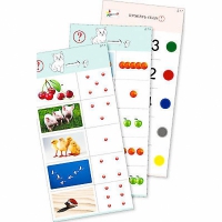 Комплект из 10 карточек "Обучающий калейдоскоп для ДО. Познание. Цифры и числа" - fgospostavki.ru - Махачкала