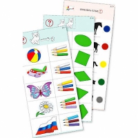 Комплект из 10 карточек "Обучающий калейдоскоп для ДО. Познание. Цвет и форма" - fgospostavki.ru - Махачкала