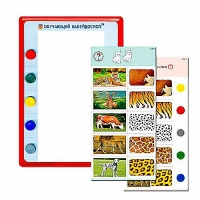 Обучающий калейдоскоп для дошкольного образования - fgospostavki.ru - Махачкала