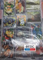 Комплект таблиц. Искусство. Мировая художественная культура. Всемирная живопись. - fgospostavki.ru - Махачкала