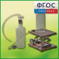 Аспиратор (склянка с нижним тубусом) - fgospostavki.ru - Махачкала