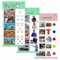 Комплект из 10 карточек "Обучающий калейдоскоп для ДО. Познание. Профессии" - fgospostavki.ru - Махачкала