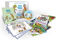 Комбинированное наглядное пособие "Береги здоровье смолоду" - fgospostavki.ru - Махачкала