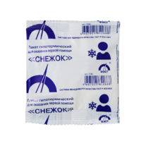 Гипотермический пакет - fgospostavki.ru - Махачкала