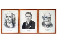 "Портреты выдающихся биологов" (деревянная рамка, под стеклом) - fgospostavki.ru - Махачкала
