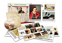 Альбом демонстрационного материала  с электронным приложением  "М.Ю. Лермонтов" - fgospostavki.ru - Махачкала