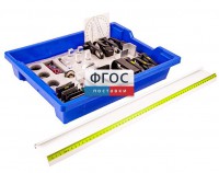 Набор лабораторный "Оптика" (расширенный) - fgospostavki.ru - Махачкала