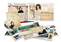 Альбом демонстрационного материала  с электронным приложением "Н.В. Гоголь" - fgospostavki.ru - Махачкала