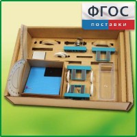 Набор «Оптика» - fgospostavki.ru - Махачкала