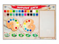 Интерактивный электрифицированный стенд "Получение цвета" - fgospostavki.ru - Махачкала