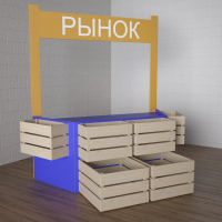 Детский набор «Рынок» - fgospostavki.ru - Махачкала