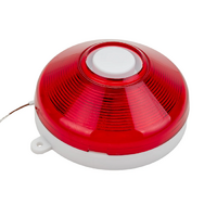 Извещатель пожарный - fgospostavki.ru - Махачкала