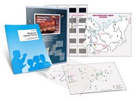 Комбинированное пособие «Промыслы народов России» - fgospostavki.ru - Махачкала