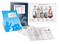 Комплект кодотранспарантов "Конструирование и моделирование фартука" - fgospostavki.ru - Махачкала