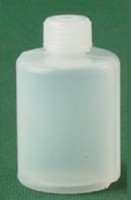 Банка 40 мл с крышкой транспортировочной (полиэтилен) - fgospostavki.ru - Махачкала