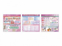 Стенд-уголок "Уголок охраны труда" (для общеобразовательных учреждений) - fgospostavki.ru - Махачкала