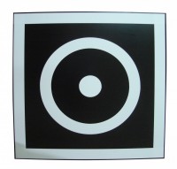 Щит для метания в цель навесной (600х600 миллиметров, ламинированная фанера) - fgospostavki.ru - Махачкала