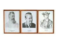 Портреты выдающихся географов (деревянная рамка, под стеклом) - fgospostavki.ru - Махачкала