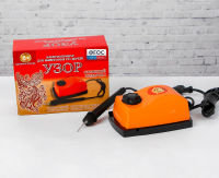 Прибор для выжигания «Узор», с гильошированием - fgospostavki.ru - Махачкала