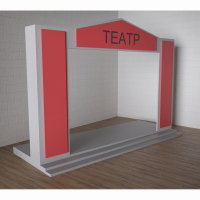 Детский набор «Сцена» - fgospostavki.ru - Махачкала