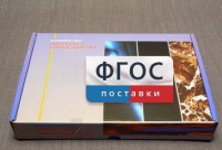 Коллекция "Минералы и горные породы" (20 видов) - fgospostavki.ru - Махачкала