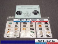 Коллекция "Минералов, руд и поделочных камней" - fgospostavki.ru - Махачкала