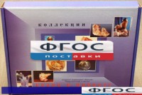 Коллекция "Кварц в природе" - fgospostavki.ru - Махачкала