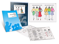 Комплект кодотранспарантов "Конструирование юбки" - fgospostavki.ru - Махачкала