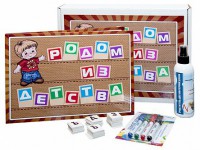 Фронтальное наглядное пособие касса букв и сочетаний "Родом из детства" - fgospostavki.ru - Махачкала