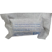 Пакет индивидуальный перевязочный ИПП-1 - fgospostavki.ru - Махачкала