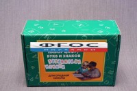 Набор цифр, букв и знаков с магнитным креплением для средней школы - fgospostavki.ru - Махачкала