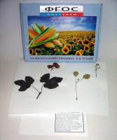 Гербарий "Сельскохозяйственные растения" (28 видов) - fgospostavki.ru - Махачкала