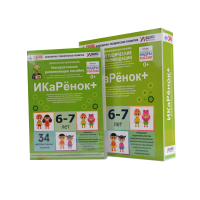 Программно-методический комплекс по робототехнике " ИКаРёнок+" (для детей 6-7 лет) - fgospostavki.ru - Махачкала