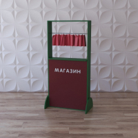 Тактильно-развивающая ширма «Прилавок» - fgospostavki.ru - Махачкала