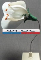 Модель "Цветок гороха" - fgospostavki.ru - Махачкала