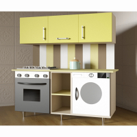 Детская кухня «Яна» - fgospostavki.ru - Махачкала