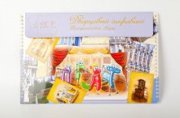 Магнитное развивающее пособие "Дворцовый алфавит (Екатерининский дворец)" - fgospostavki.ru - Махачкала