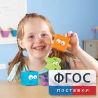 Ментальные блоки. Набор для малышей - fgospostavki.ru - Махачкала