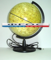 Глобус Луны d-210 мм с подсветкой - fgospostavki.ru - Махачкала